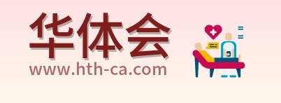 华体会 Logo